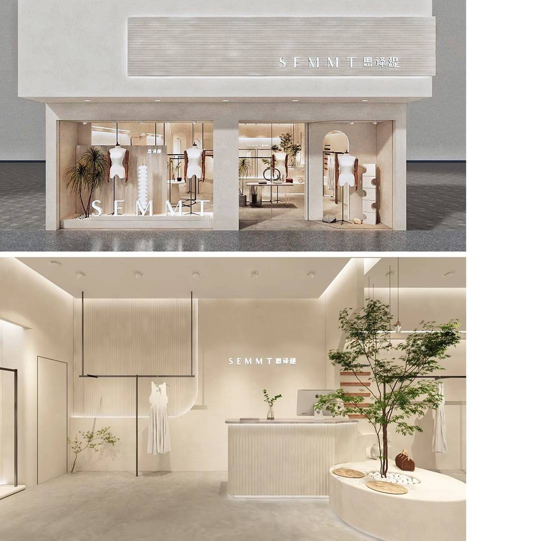 公司简介首页配图2